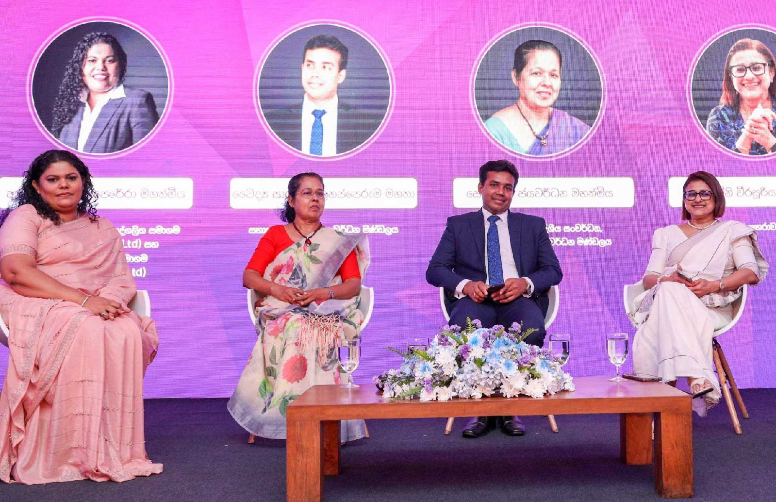 Women's Bank Account