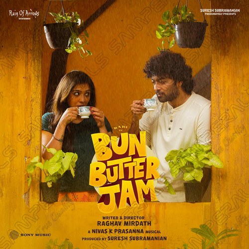 தலைமுறை