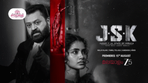 JSK: Janaki V v/s State of Kerala