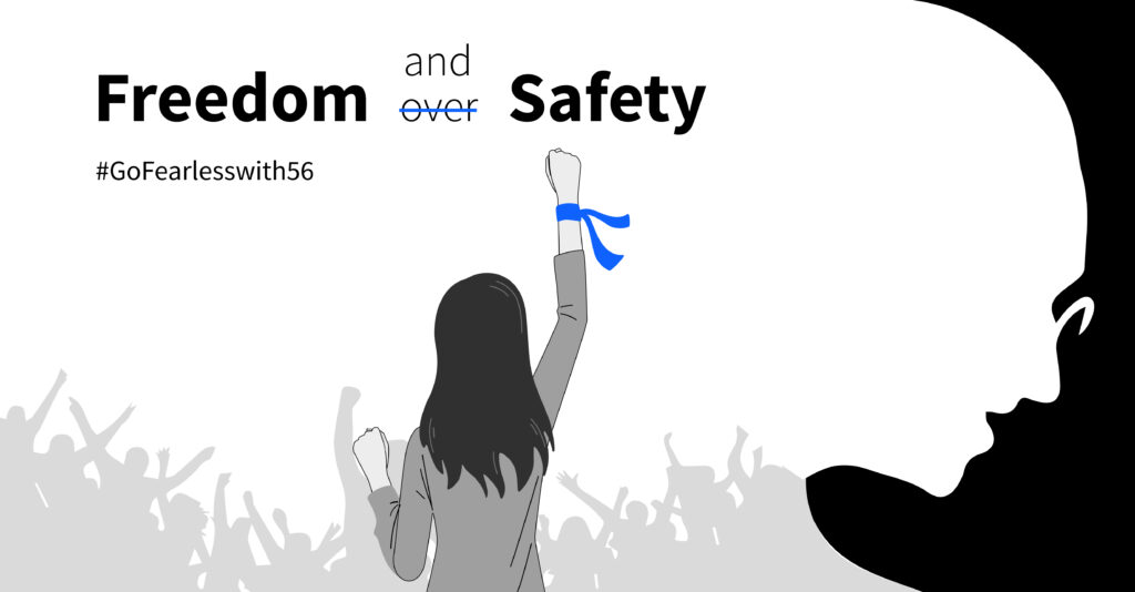 பெண்கள் பாதுகாப்பு: இக்காலத்தில் பின்பற்ற வேண்டிய வழிமுறைகள்