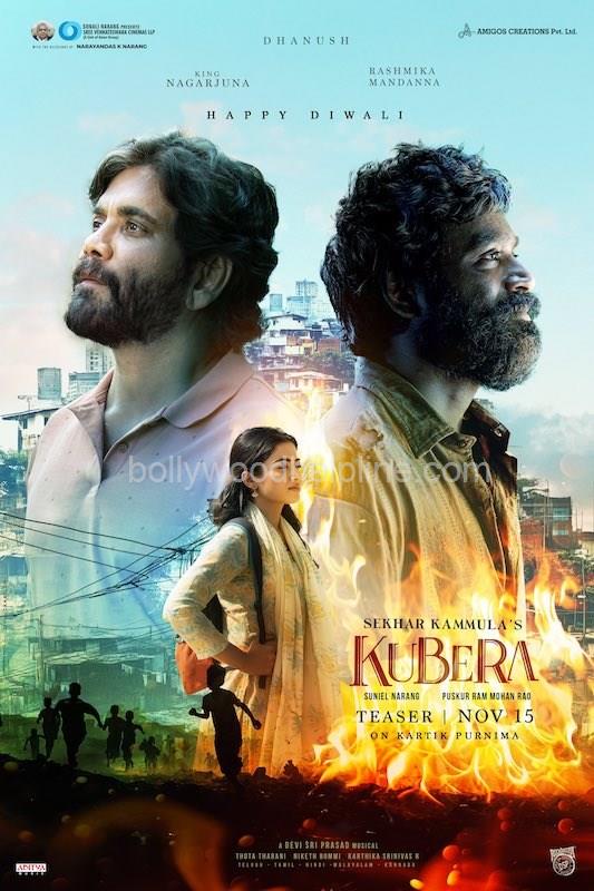 Kubera
